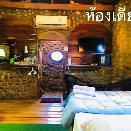 ลีลา โฮมสเตย์ Leela Homestay Chang Klang District Buitenkant foto